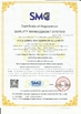 China ASLi (CHINA) TEST EQUIPMENT CO., LTD certificaciones